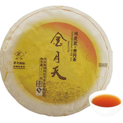 �ۻ��㣺�������������ҶƬ��ζ����������²� 357g  399Ԫ