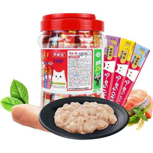 ���ɱ�5�ֿ�ζ���è��50֧ 1��  70Ԫ