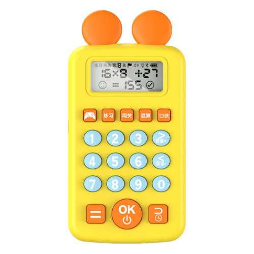 ��ѧ��������ϰ���Ӽ��˳���ѵ������׼�桿���ʻơ�600����⡿���� 512MB  8.9Ԫ