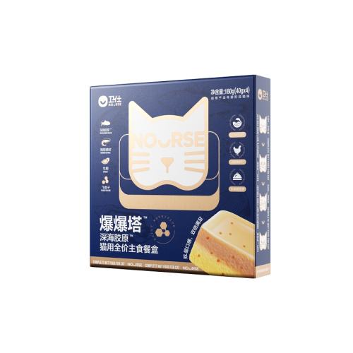 ��6000+�ˡ��Ѽӹ�ȫ����ʳ�ͺ����ԭ����ζ 160g  47.9Ԫ