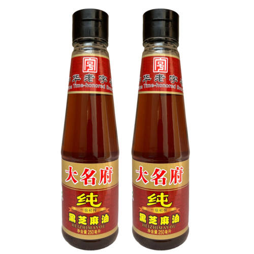 ������Сĥ���ʹ����ں�֥�������ͻ������պ��ƿװ���õ�ζ���ͺ�֥����150�����������˷ѣ�  49.8Ԫ��4��(��12.45Ԫ/��)