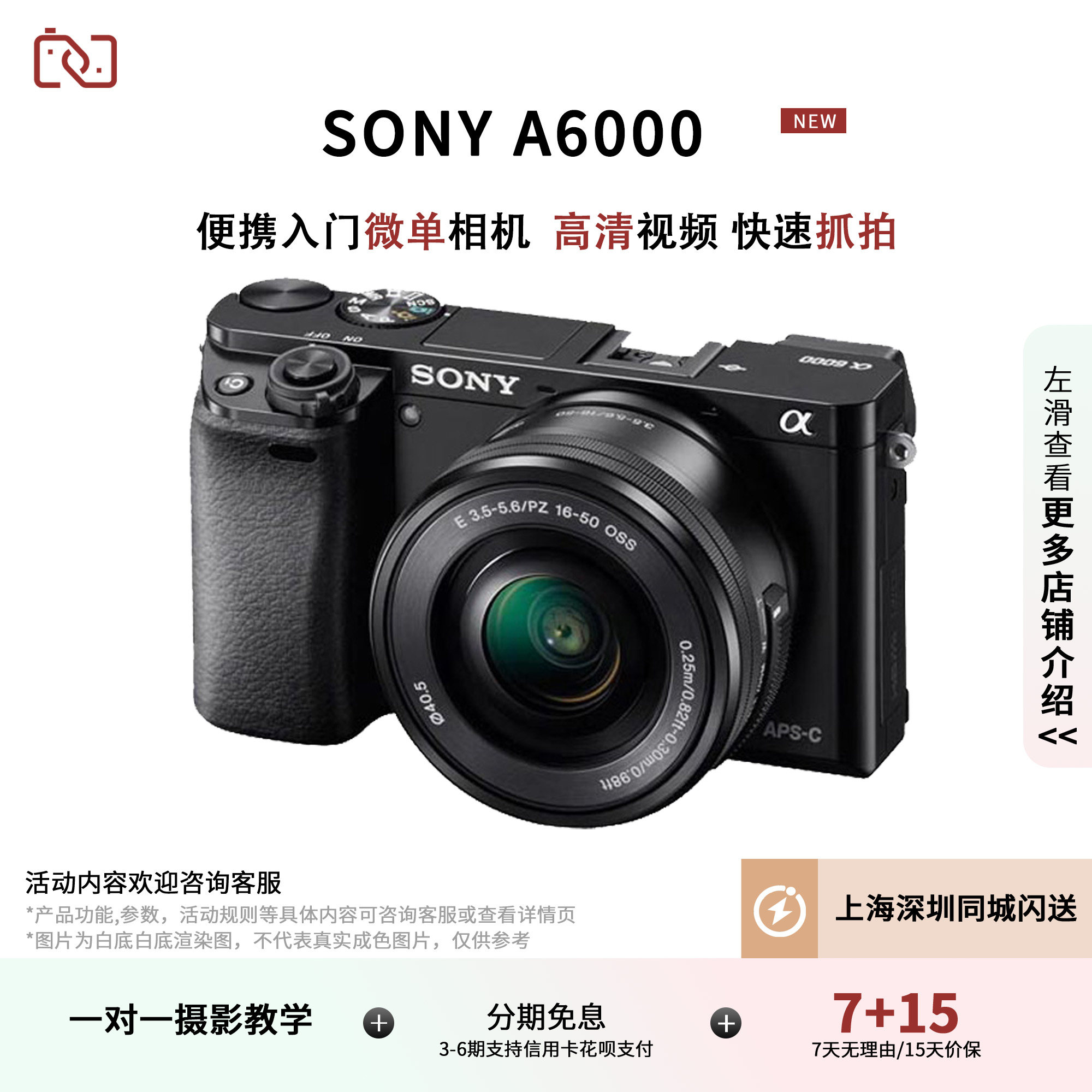 ���� A6000 ���ż�΢����� ���� 2067Ԫ