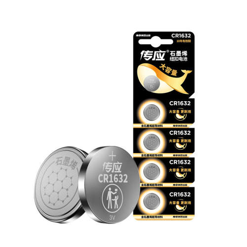 ���ڵ��cr1632Ŧ��3v�������ؼ�CR1632-1��������Ʒ��  3.9Ԫ
