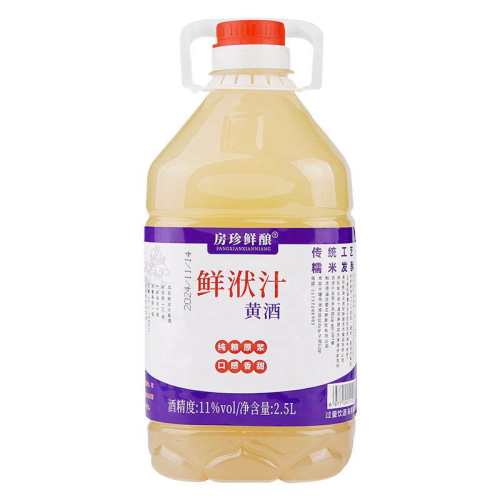 ���ڷ��ػƾ�ͷ��ԭ��Ͱװ�ʛ�֭2��11��*1ƿ���Ժ�װ��  25.8Ԫ