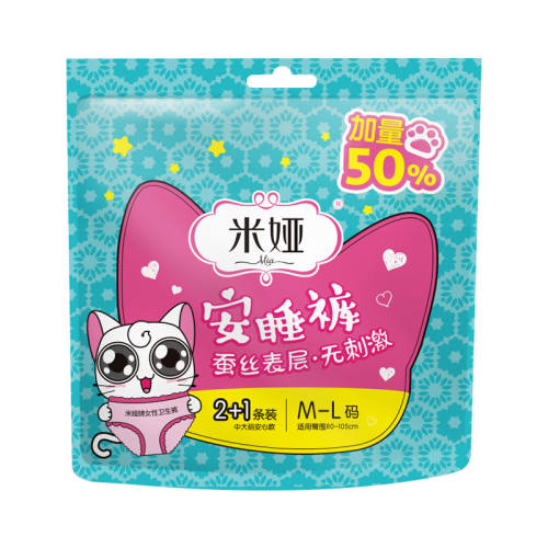 ��櫰��Ŀ㾭������������ҹ��M-L 15  60.4Ԫ��2��(��30.2Ԫ/��)