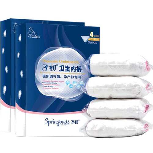 �ӳ�һ�����ڿ�XL��6��XL��1��+��2������6���� ��������  17.9Ԫ