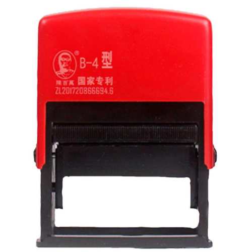 �°����������ڴ����˫�Ŵ�����B-2.5��3����ʵ���3���������ְ�  60Ԫ