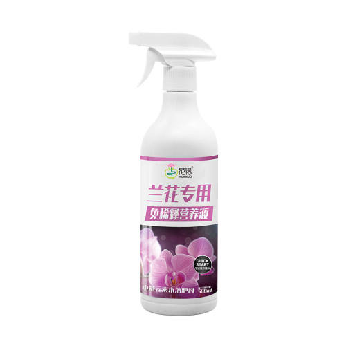 ��ŵ��ϡ������ֲ��ר��Ӫ��Һ������ϡ��Ӫ��Һ500ml  13.8Ԫ