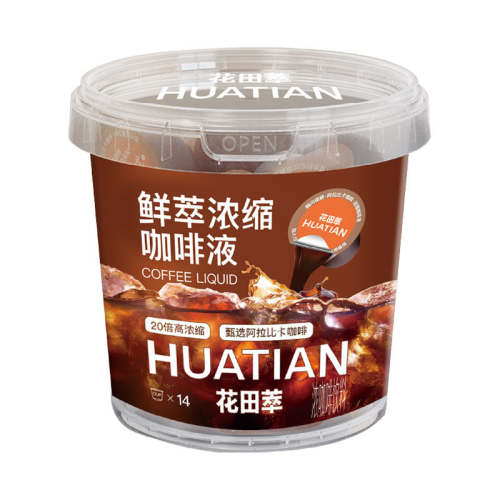 ����Ũ������ҺͰװ0�����ȼ��ܡ�1Ͱ14�š���Ũ��ʽŨ������Һ  36.9Ԫ