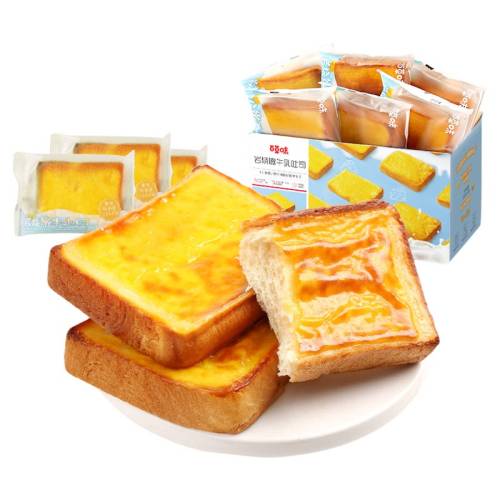 ���ڲ������ٲ�ζ������ţ����˾400g������װ-��Լ8����������ţ����˾400g  12.9Ԫ