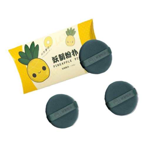 ���Ʋ����ɻ�ױ���˲����ۡ�3öװ��������  21.9Ԫ