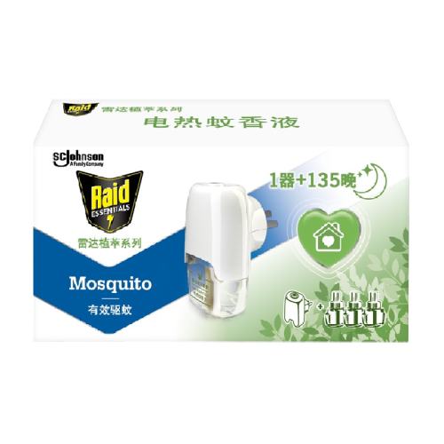 �״�ֲ����ȡ��������Һ3ƿ+�� 34.9Ԫ