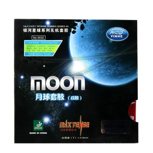 ��Ʒ���ӹٷ�ƹ��������칥��Ƥ��ɫ-��/Լ39��  345Ԫ��4��(��86.25Ԫ/��)