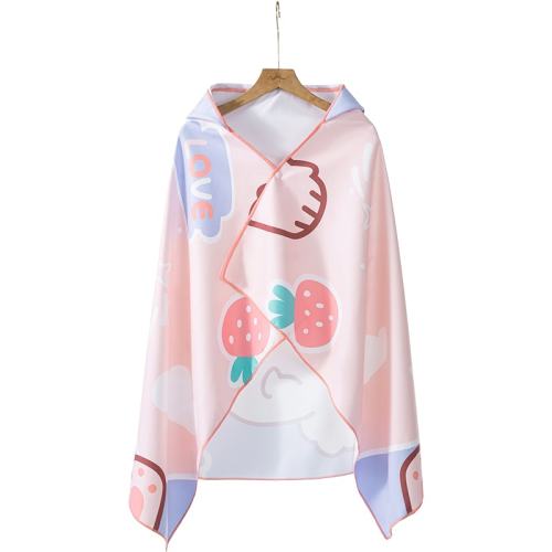 �ۻ��㣺��˶�ͯԡ���ɴ�ʽ��Я��ů������� ���ղؼӹ�  ���ȷ����� ź������-�ٸ����硾80*130cm��  69.8Ԫ��2��(��34.9Ԫ/��)