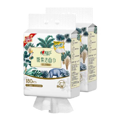 ����ӡһ���ԼӴ�Ӻ�ϴ����180��*2��  39.8Ԫ