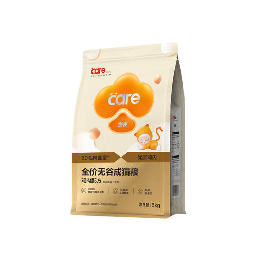 �����˽�װ��è��5kg10��5kg �������� 0lb  132.21Ԫ