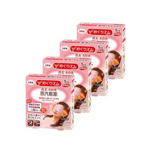 �ۻ��㣺�������������������ڹ�˯���ȷ�ǳ��ɫ  86.45Ԫ(��88VIP 95��)