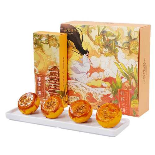 ���κ��Ǻ����ز��𻨱�������ι𻨱�70g*2�� ��140g  37.41Ԫ��3��(��12.47Ԫ/��)