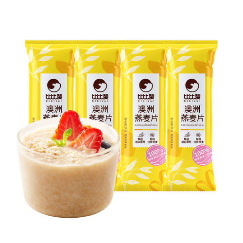 �ȱ��ް�������Ƭ���ڴ���Ƭ������ʳ����Ӫ��������ʹ�װ����������ͼ�ţ��ζӪ����Ƭ3��  ��2.9  2.89Ԫ