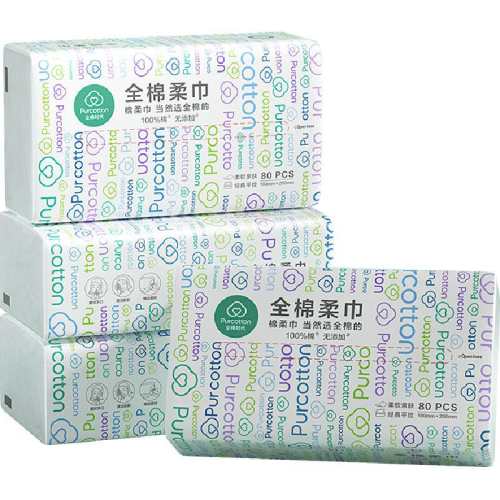 ȫ��ʱ�����������ʪ����ϴ���� 33.75Ԫ