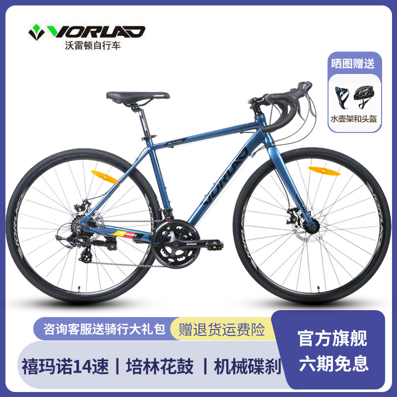 ���׶�׷��300��·���г�14�� ����ɫ���Ƽ�����165-180��  1499Ԫ