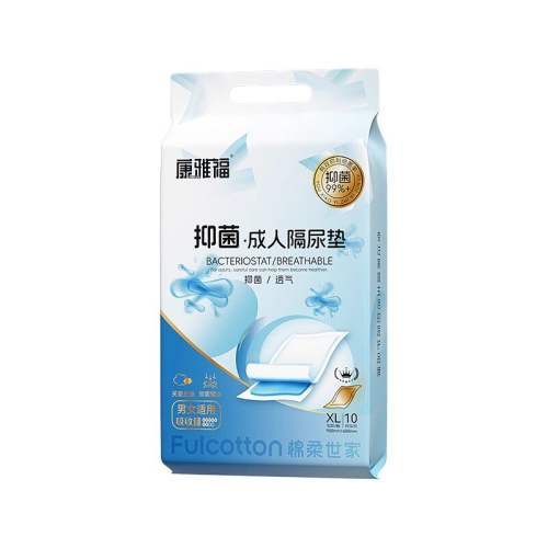 ���Ÿ�����һ���Ի�����60x90������в���������ר�ø���洲�桾��װ�Ӻ�10Ƭװ��60*90cm ��ߴ磩 60x90cm  9.9Ԫ