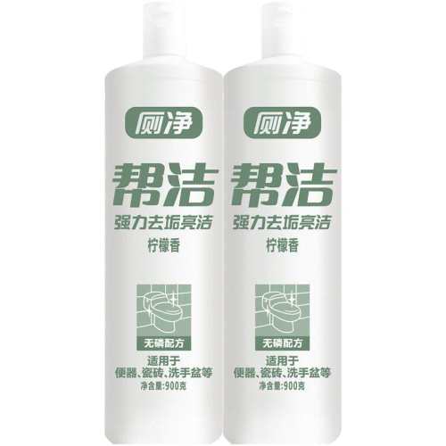 �������ͽ��Һ���900*2 17.51Ԫ