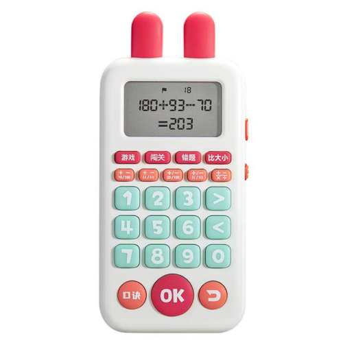 ����ʩ������ϰ����ͯ����ѧϰ�������������ѵ����-ά��Ү�� 0MB  34.9Ԫ