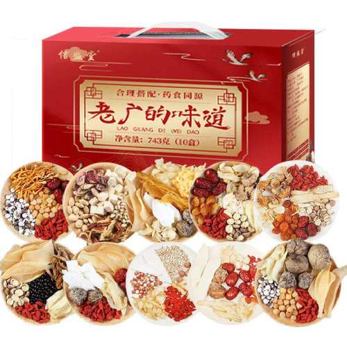 ���ҩ���������������̲���ʢ��ҩ���������� 1��  108Ԫ