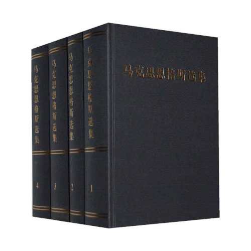 �������� �����鼮������˼����˹ѡ����װ1-4��ȫ�Ĳ�����˼����˹ȫ���ļ� ����˼�������ԭ��������ѧ��������ѡ��ԭ������� 198Ԫ