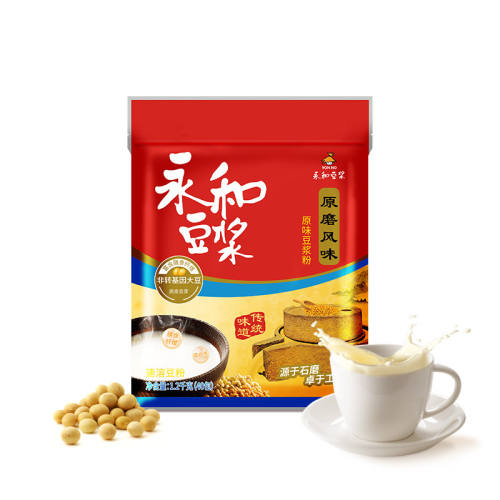 ���Ͷ���Yon Ho/���Ͷ�����34С����ԭĥ����1020g  52.8Ԫ��2��(��26.4Ԫ/��)