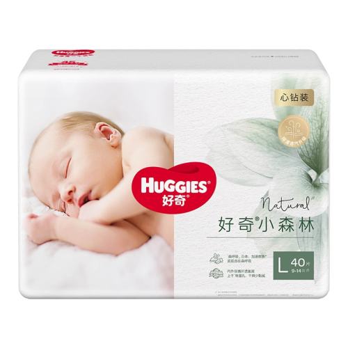 ����Ա������ѡ������Сɭ������װֽ���ɳ���NB-3XL��*3�� ֽ���NB66 3�� 297Ԫ