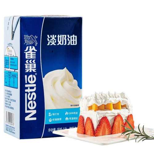 ȸ�������Ͷ��������ͺ決����ԭ�ϼ��ú決��̢ר���ѻ��״�1L ȸ��ȫ֬��ţ��1L 47.56Ԫ��4��(��11.89Ԫ/��)