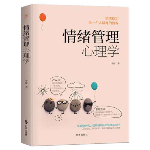 ������������ѧ�����ƿ���־����������������ѧ  16.51Ԫ