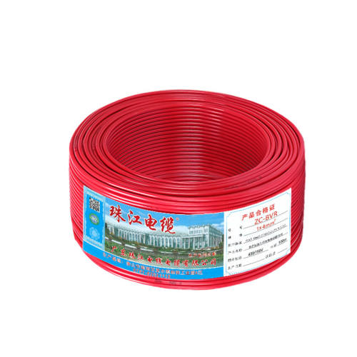 �齭����BVR��ȼ���괿ͭо���ߡ���ȼ��������ɫ 1ƽ������ 10m  12.8Ԫ