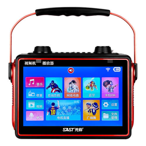 �ȿ���Ƶ���ñ�Яʽ����С�����װ�ɫ�����ص�����+˫��Ͳ  260.48Ԫ