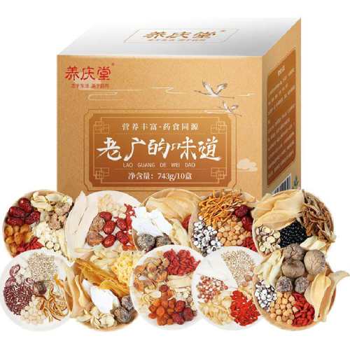 �����ù�ʽ�������װ�������Ϲ��ζ�� 1��  108Ԫ