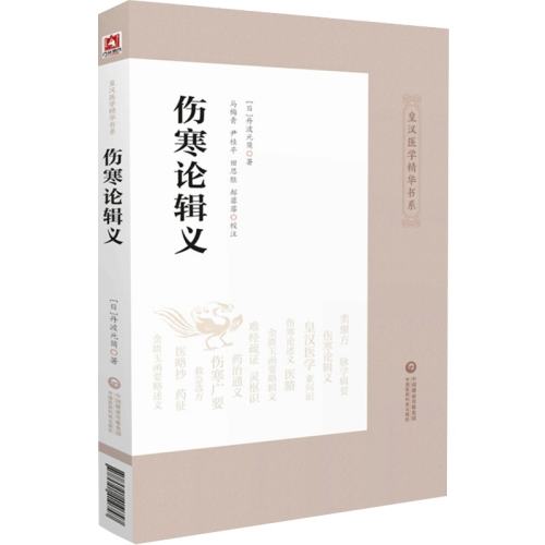 �˺��ۼ��� (��)����Ԫ�� 33.97Ԫ