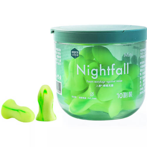 EPC����װ����˯��˯��ר�ø�����ҹС��20öͰװ�����ʸ��� �ͱ�Я�С� ����  92.43Ԫ��3��(��30.81Ԫ/��)