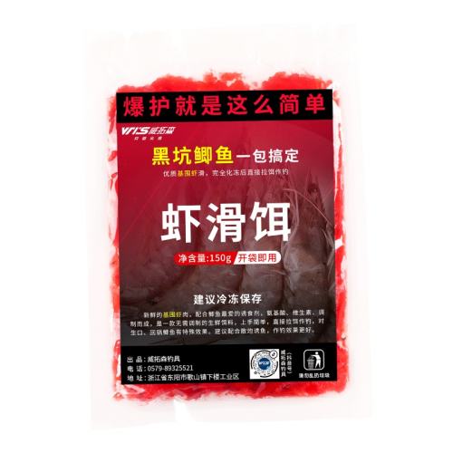 ����ɭ Ϻ������ ������ ����ɢ�� 2��װ �ļ�ͨ�� 16.54Ԫ