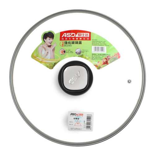 ���˴�����Ӻ���Ӳ�����16CM�����ǵ�ľ��ť  14.87Ԫ