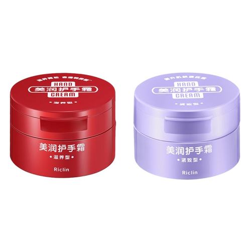 �����������޻���˪���ر�ʪ200g  259.8Ԫ��4��(��64.95Ԫ/��)