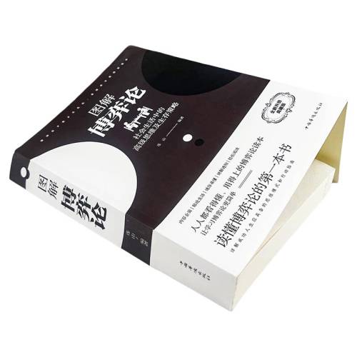 ͼ�ⲩ���۲�ͼ��ذ桾��ذ桿ͼ�ⲩ����  26.2Ԫ