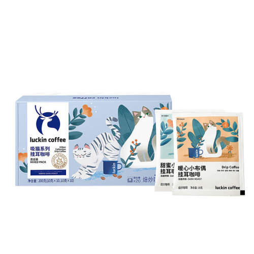 ���ҿ����ֳ�Ҷ����ȶڻ�װ�Ҷ����Ȼ��װ��10g*20����..  51.7Ԫ