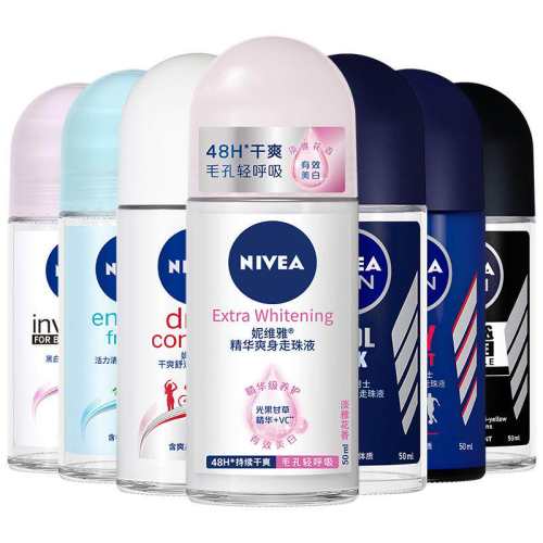 ���ٷ���Ʒ����ά��ֹ��¶����Һ������װ������ˬ��25ml  16.9Ԫ