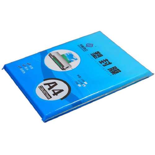 ����ĤA4�ܷ�Ĥ͸����ˮ����Ĥ���ƣ��ߴ�/���/��ӡ�ܷⶨ�Ƶ�  8.8Ԫ