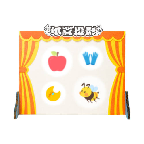 �������ӰС�糡��ѧ������̾�ͶӰ��   �����������  14.9Ԫ