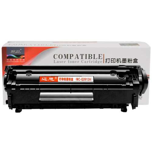 ��˼����hp 12A����1020 plus����M1005MFPī��Q2612A LaserJet��ӡ��1018 1010 1022 3015 3050����LBP2900+12A/Q2612A��׼������-Լ2000ҳ  42.24Ԫ
