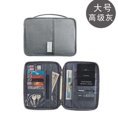 ����֤�����ɰ�����������������С�Ż�ɫ  19.9Ԫ