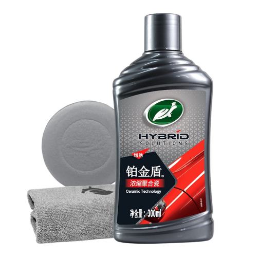 ���Ƴ��������������Ũ���ƴɡ�2���ƴɡ������ǿ���ۺϴ�  69Ԫ